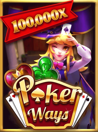 Classic video slot game cover